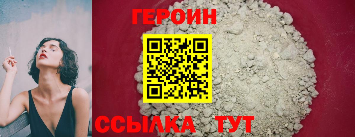 Псилоцибиновые грибы Мелеуз
