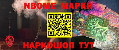 MDMA Донской