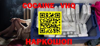 мдпв Уссурийск