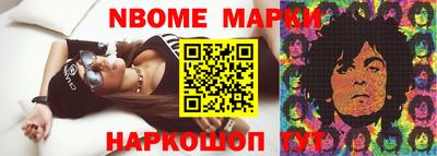 MDMA Донской