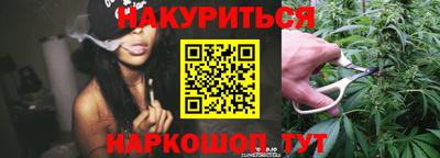 альфа пвп Гусев
