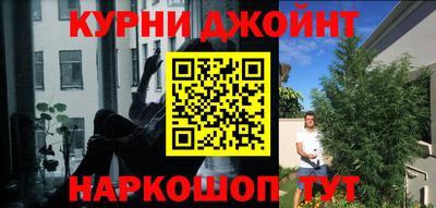 альфа пвп VHQ Гусь-Хрустальный