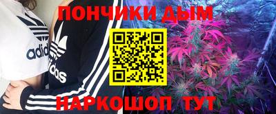 СК Гусиноозёрск