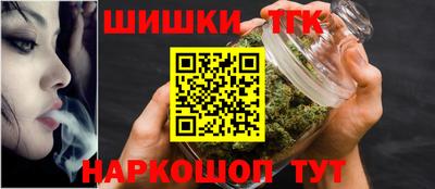 ALPHA PVP Заводоуковск