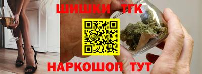 СК Гусиноозёрск