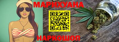 альфа пвп VHQ Гусь-Хрустальный