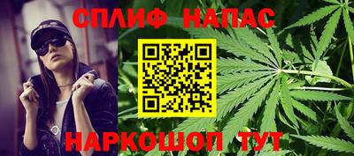 альфа пвп VHQ Гусь-Хрустальный