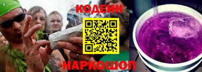 альфа пвп VHQ Гусь-Хрустальный