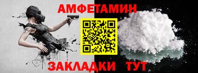 дурь Жуковский