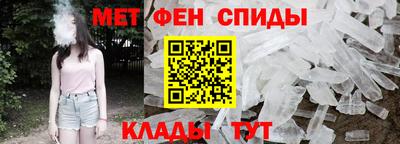 ALPHA PVP Дубна