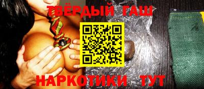 СК Гусиноозёрск