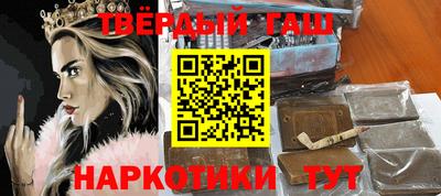 альфа пвп VHQ Гусь-Хрустальный