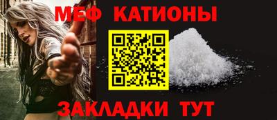 альфа пвп Гусев