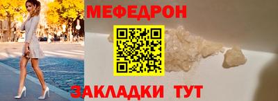 первитин Усть-Илимск