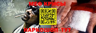ALPHA PVP Дубна